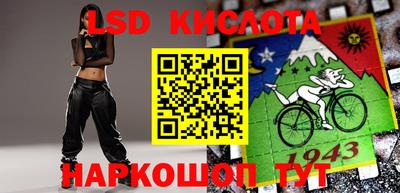 марки nbome Первоуральск