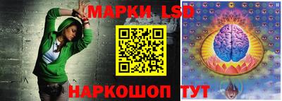 марки nbome Первоуральск