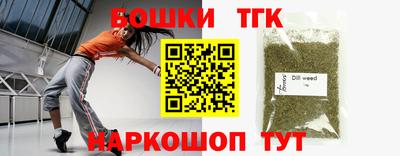 марки nbome Первоуральск