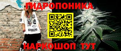 мет Партизанск