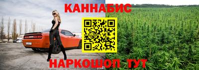 марки nbome Первоуральск