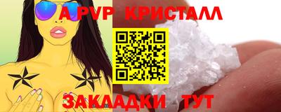 марки nbome Первоуральск