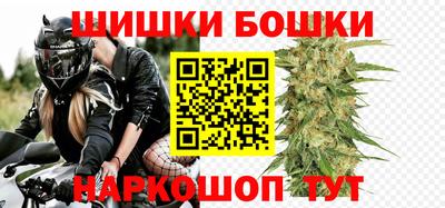 мет Партизанск