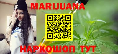 мет Партизанск