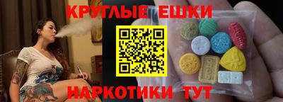 марки nbome Первоуральск