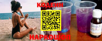 марки nbome Первоуральск