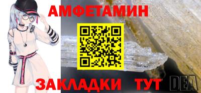 марки nbome Первоуральск