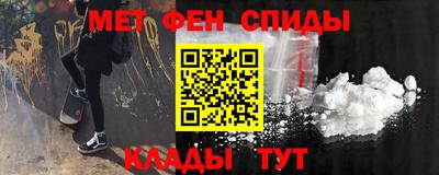 марки nbome Первоуральск
