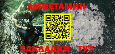 марки nbome Первоуральск