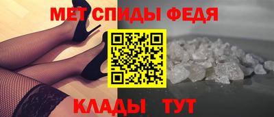 марки nbome Первоуральск