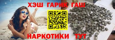 марки nbome Первоуральск