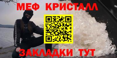 марки nbome Первоуральск