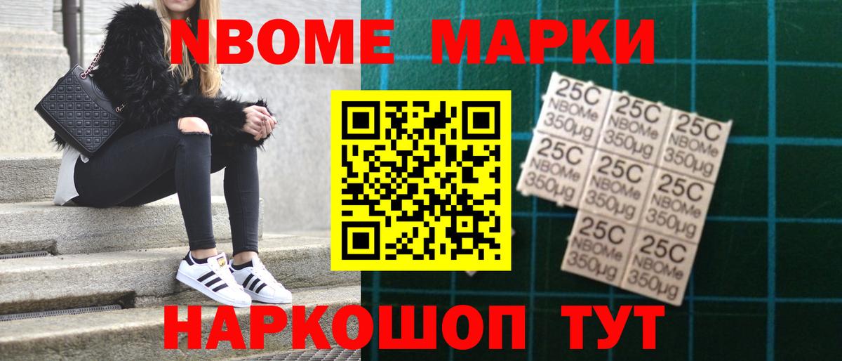LSD-25 экстази кислота Сургут